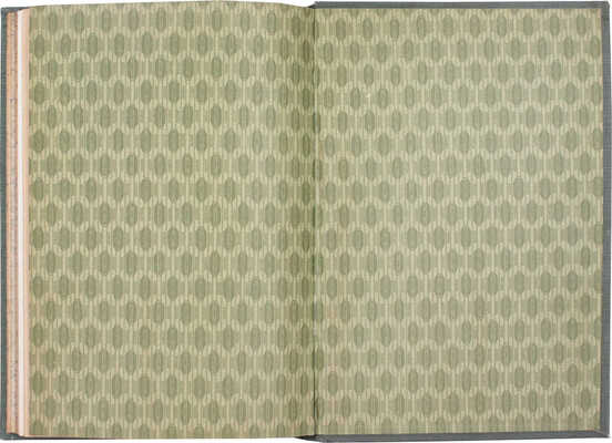 Коппе Ф. Виновный / Пер. Евг. Железновой. СПб.: Деятель, [1912].